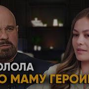 Клиника Василия Шурова