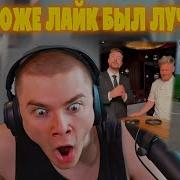 Derzko69 Донат