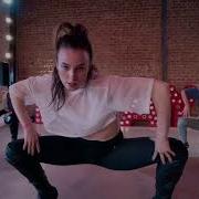 Billie Ellish Bad Guy Erika Club Mix 2020 Dj Cupi Bootleg