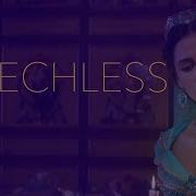 Naomi Scott Speechless Ost Aladdin 2019 Lyrics