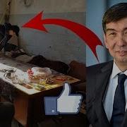Баракелде Бишкек Мэри Суукта Бомждардан Кабар Алды Акыркы Кабарлар