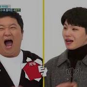 Рус Саб Rus Sub Weekly Idol X Seventeen Ep 342