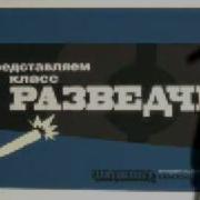 Крик Пулеметчика Из Tf2