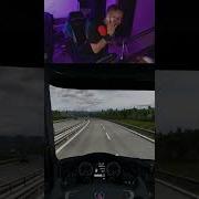 Домофон Я Пришел
