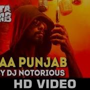 Dj Notorious Ud Daa Punjab Remix Dj Notorious From Udta Punjab