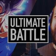 Ultimate Battle English Cover