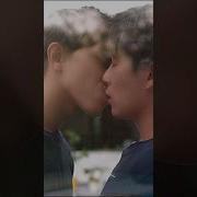 Beijo Kiss Scenes My Bromance Yaoi