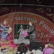 Выход Баби Яги