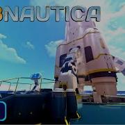 Концовка Subnautica Секретная Фраза После Титров