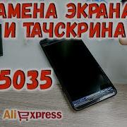 Замена Тачскрина И Экрана На Телефоне Bq 5035