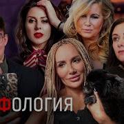 Milfчто Происходит С Лгбт В России