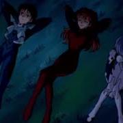 Evangelion Cruel Angels Thesis Slowed