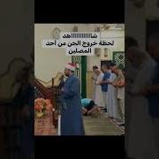 أدعية دينية وتلاوة القرآن الكريم تفسير حلم رؤية الحليب واللبن في المنام