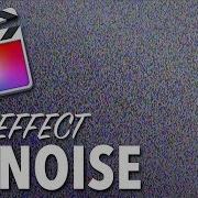 Denoise Effect Final Cut Pro X Free Download