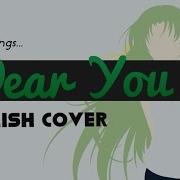 Higurashi No Naku Koro Ni Dear You Cry Cover