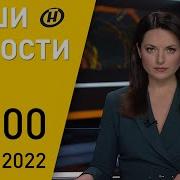 Рекламный Блок И Продолжение Премии Руынии