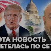 Крутые За Всё Время