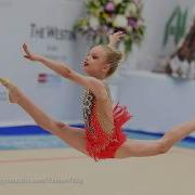 Французская Песня Для Художественной Гимнастики