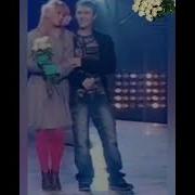 Я Снова Буду Ждать Лишь Твоего Звонка