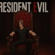 Леон Скоттович Кеннеди 1 5 Альтернативный Сюжет Resident Evil