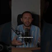 Униполярная Депрессия