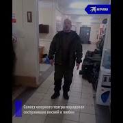 Звуки Специальная Военная Операция 2023