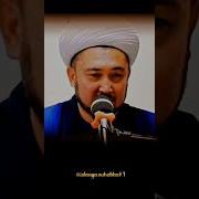 Бировни Кунглини Огритменг