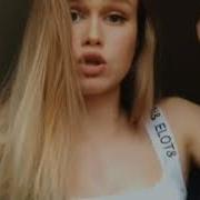 Звери До Скорой Встречи Дарья Волосевич
