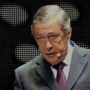 Михаил Ефремов Орлуша Разговор С Товарищем Чучелом