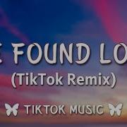 Rihanna We Found Love Remix