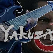 Yakuza 0 With Vengeance Metal Remix