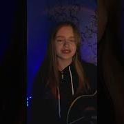 Масло Черного Тмина Танцуй Cover