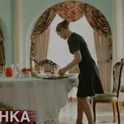 В Судьбу Мы Верим Или Же Не Верим