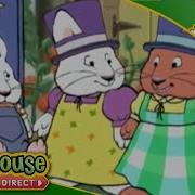 Max And Ruby Ruby S Birthday Party