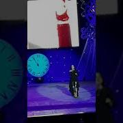 Кайда Чор Сен Кайда