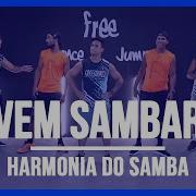 Vem Sambar