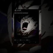 Goku Ui Long Roar