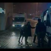 مسلسل وادي الذئاب الجزء التاسع مترجم الحلقة 27 القسم 1