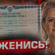 Изучи Это Видео Если Не Хочешь Остаться Без Квартиры После Развода