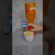 Компания Гуляет Красиво Без Забот