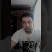 Скажи Луна Для Чего Тебе Он Для Чего Тебе Я Нужна Минус