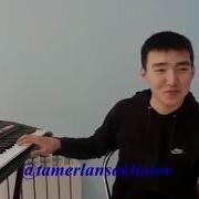 Карамай Пианио 3 Палавина Моя Самая Вышка Унаса Лайк Бас