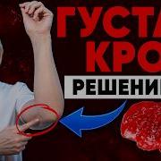 Профилактика Первый Канал