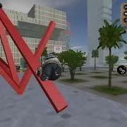 Кунг Фу Панда Gta San Andres