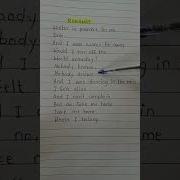 Песня I Ll Run Away Meme Song