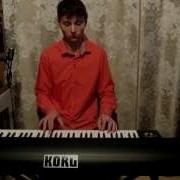 Тающий Снег Ласковый Май Style Korg Pa 3 X Hd