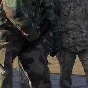 Турнепс Рог Группа
