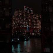 Lex Ты Не Придешь И Я Не Приду