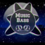 Как Такое Может Быть Nicebeatzprod Bass Boost