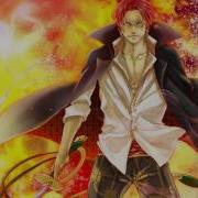 One Piece Soundtrack Shanks Theme